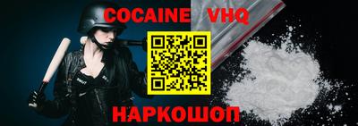 каннабис Конаково
