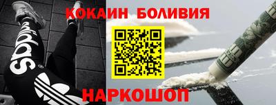 бутират Бузулук