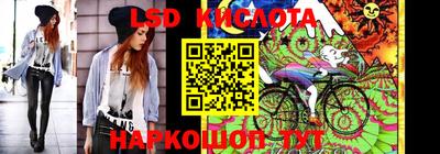 хмурый Коммунар