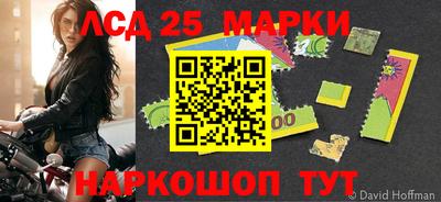 бутират Бузулук
