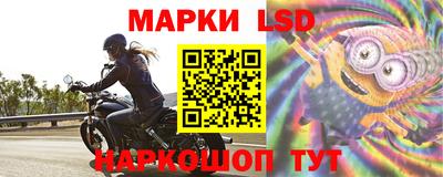 бутират Бузулук
