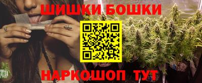 твердый Бугуруслан