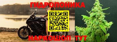 мефедрон мука Будённовск