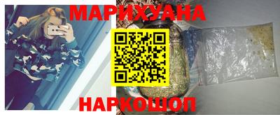бутират Бузулук