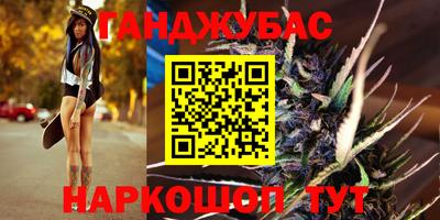 твердый Бугуруслан