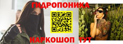 твердый Бугуруслан