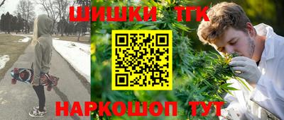 твердый Бугуруслан