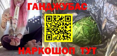 твердый Бугуруслан