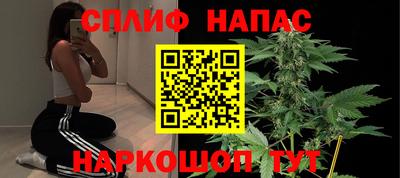 твердый Бугуруслан