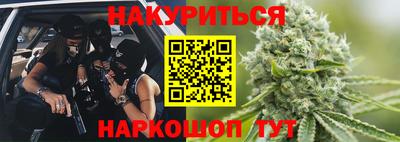 твердый Бугуруслан
