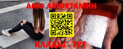 бутират Бузулук