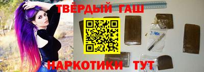 твердый Бугуруслан