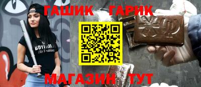 мефедрон мука Будённовск