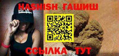 твердый Бугуруслан