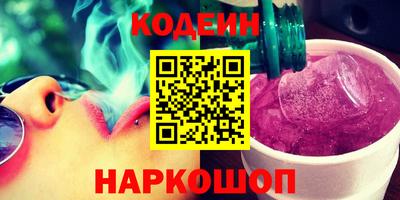 мефедрон мука Будённовск