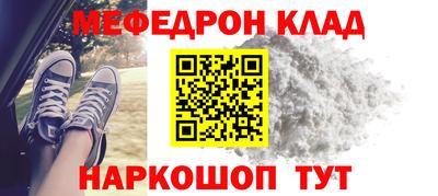 твердый Бугуруслан