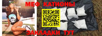 бутират Бузулук